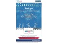 tata-aia-insurance-small-0