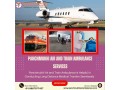 get-emergency-air-ambulance-from-chennai-with-excellent-medical-benefits-small-0
