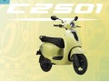 chetak-c-2501-electric-small-2