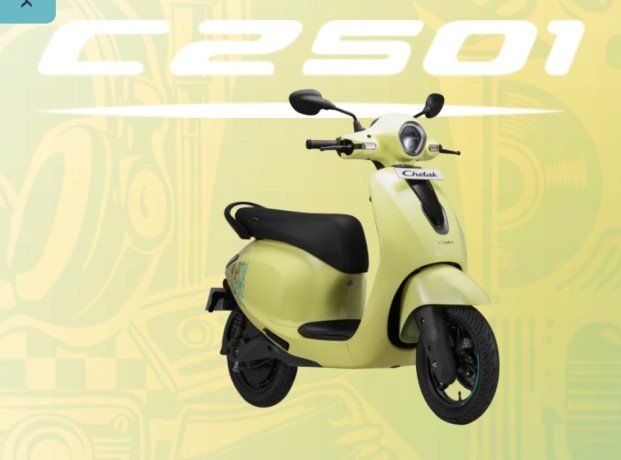 chetak-c-2501-electric-big-2