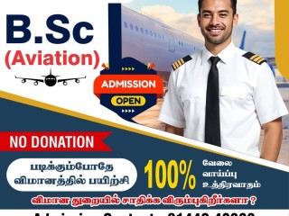 boston-aviation-catering-college-leading-aviation-hotel-management-institute-in-madurai