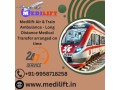 medilift-train-ambulance-in-kolkata-long-distance-medical-transfer-arranged-on-time-small-0