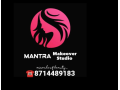 mantra-makeover-studio-small-0
