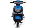 ampere-reo-plus-li-at-dizzair-com-small-1