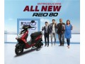 ampere-reo-80-li-at-dizzair-small-0