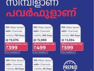 asianet-broadband-at-rs399month-7736038814