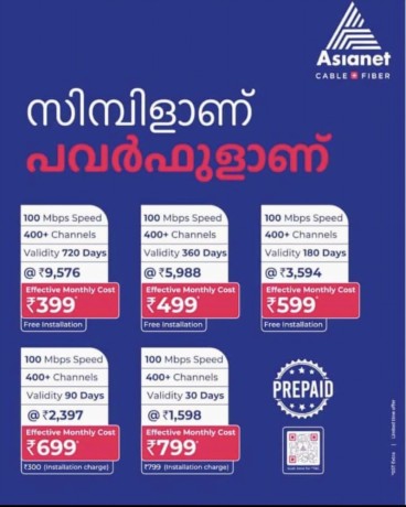 asianet-broadband-at-rs399month-7736038814-big-0