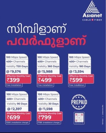 asianet-broadband-at-rs499month-8075302205-big-0