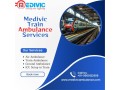 medivic-low-cost-train-ambulance-in-guwahati-get-cost-effective-train-ambulance-small-0