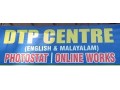 dtp-photostat-online-services-small-0