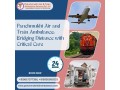 panchmukhi-icu-train-ambulance-in-patna-promising-medical-transport-without-complications-small-0