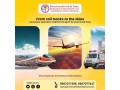 with-advanced-facility-shift-patient-by-panchmukhi-air-ambulance-in-bhubaneswar-small-0