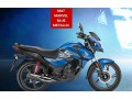 sp-125-dlx-obd2b-small-0