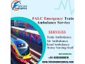 falc-emergency-tackled-an-emergency-effectively-in-delhi-with-its-train-ambulance-small-0