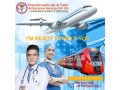 use-trouble-free-medical-transportation-panchmukhi-air-ambulance-patna-small-0